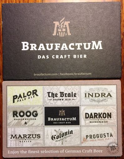Подставка под пиво "Braufactum" /Россия/ No 1