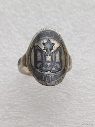 Все лоты с 1р.Редкое 875 Олимпиада Кольцо