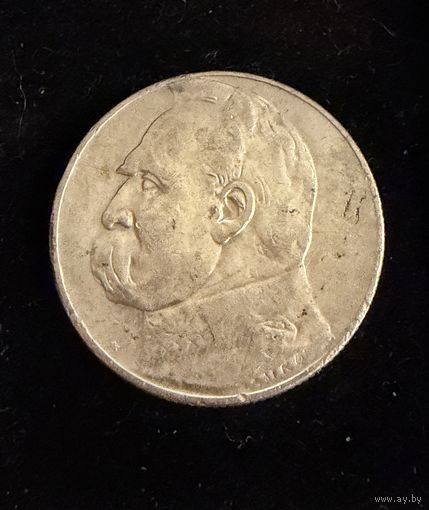 5 злотых 1935 г. Юзеф Пилсудский.  Польша.  Серебро