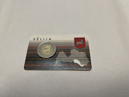 5 х 2 евро регионы Латвии в карточках полный набор