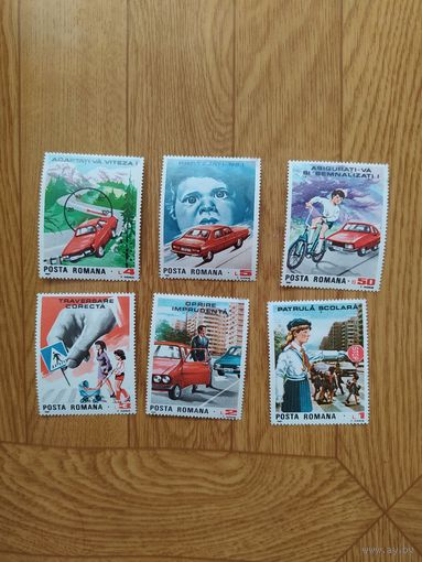 Румыния серия марок 1987 г. Автомобили