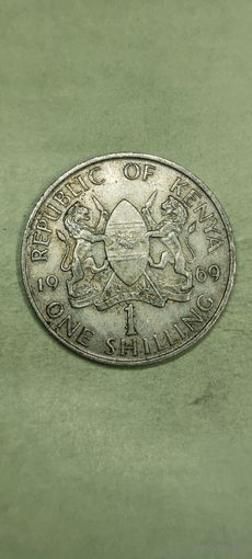 Кения 1 шиллинг 1969