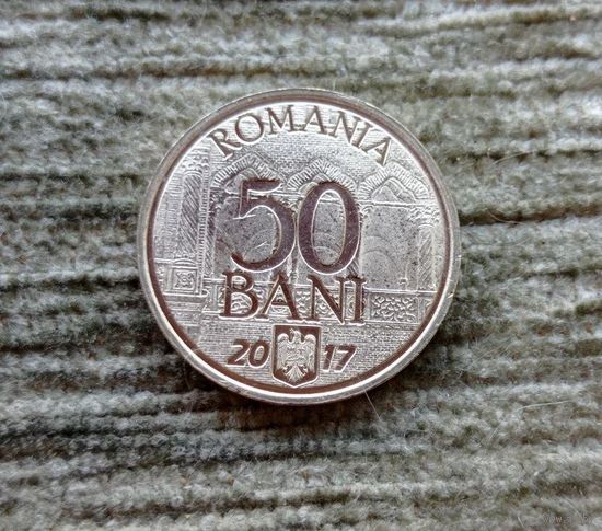 Werty71 Румыния 50 бань 2017 10 лет вступлению в ЕС бани