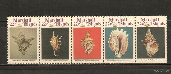 Маршалловы  острова-1986 (Мих.86-91) , ** , Морская фауна, Раковины,  (полная серия)
