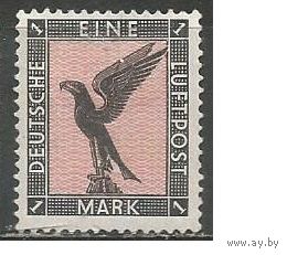 Рейх(Веймарская Республика). Авиа. Орёл. 1926г. Mi#382.