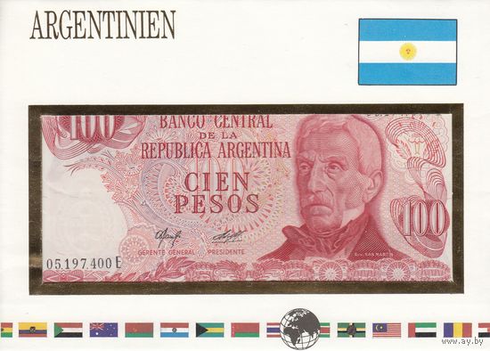 Аргентина 100 песо 1976-78 (UNC, банкнота в конверте)