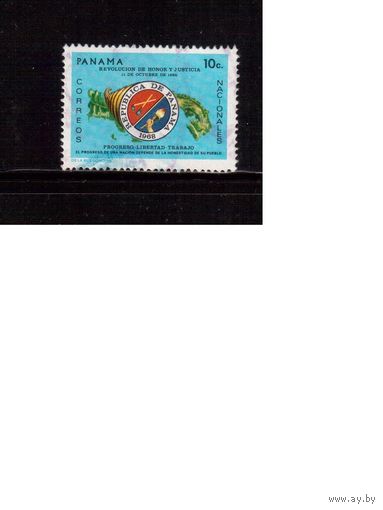 Панама-1969(Мих.1160) ,  гаш. ,