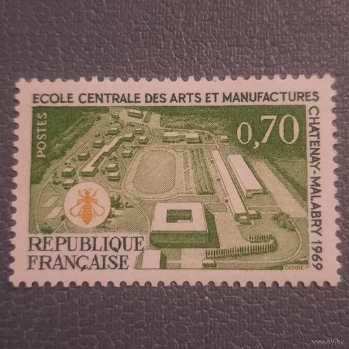 Франция 1969. Колледж искусств в Шате-Малабри. Полная серия