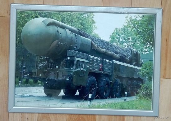 Рамка.