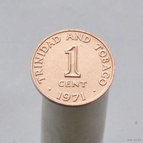 Тринидад и Тобаго 1 цент 1971