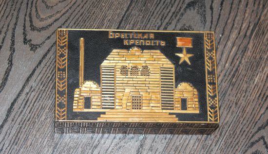 Винтажная, русская деревянная шкатулка, времен СССР из Минска.