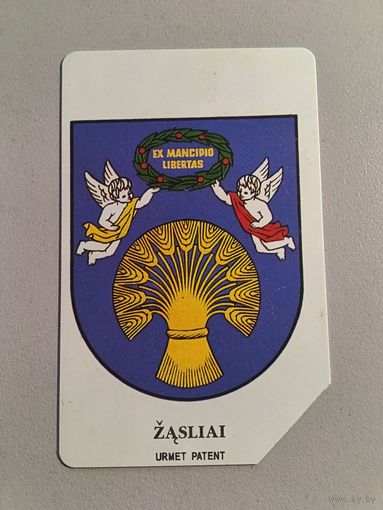 Телефонная карта. Литва