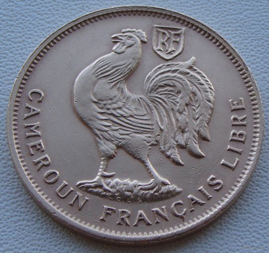Французский Камерун. 1 франк 1943 год  KM#5   Тираж: 3.000.000 шт
