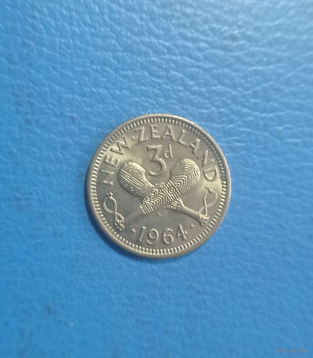 Новая Зеландия 3 пенса 1964 год королева Елизавета состояние