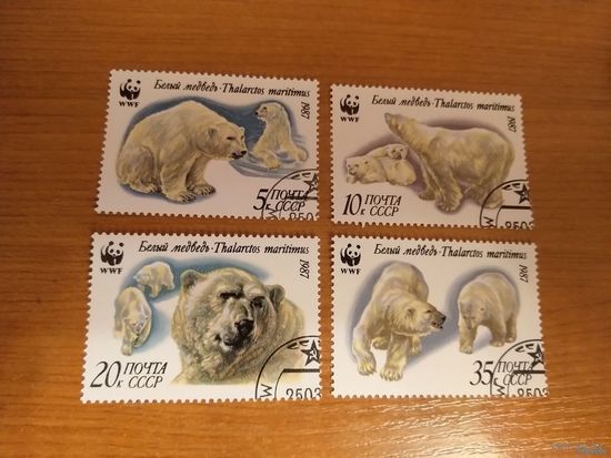1987 СССР Загорский 5746-5749 фауна гашеная полная серия клей MNH** (c-6)