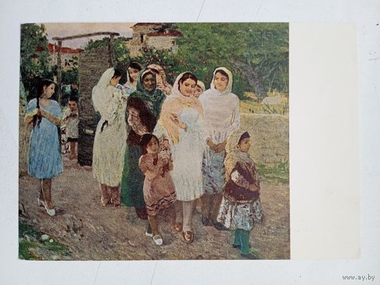 1956. Абдуллаев. Вечер