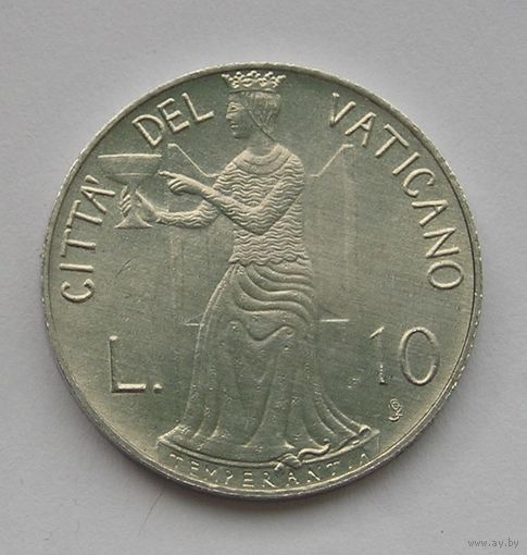 Ватикан 10 Лир 1980