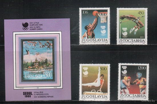 Югославия-1988,(Мих.2267-2270,Бл.32)  **  , Спорт,  ОИ-1988, (полная серия)