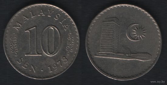 Малайзия __km3 10 сен 1973 год (a ТОРГ