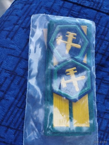 Нашивки нарукавные МПС СССР.