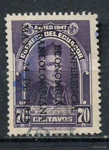 Эквадор - 1948 - Хуан де Веласко 70С с надпечаткой. Авиамарка - [Mi.651] - 1 марка. Гашеная.  (LOT FL47)-T10P14