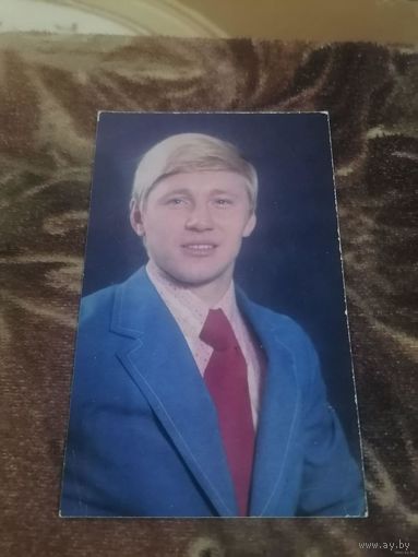 Актер Семен Морозов.1976г