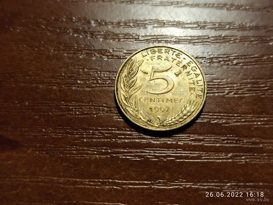 Франция 5 сантимов 1997
