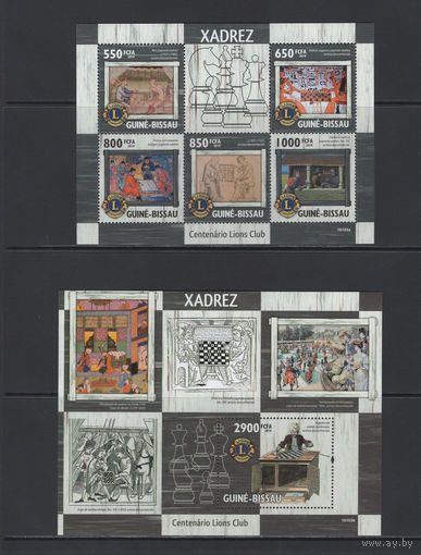 Шахматы Гвинея-Бисау 2010**
