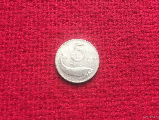 Италия 5 лир 1969 г.