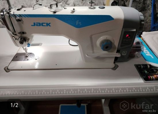 Швейная машинка