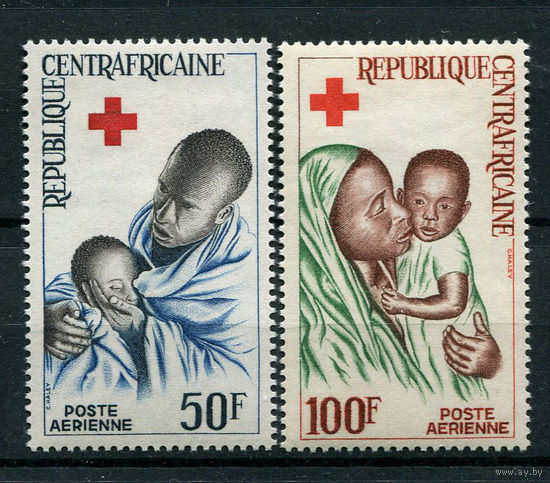 Центральноафриканская Республика - 1965 - Красный крест - [Mi. 96-97] - полная серия - 2 марки. MH.