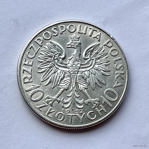 Монета СЕРЕБРО Польша 10 злотых 1932 год Ядвига ОТЛИЧНЫЕ