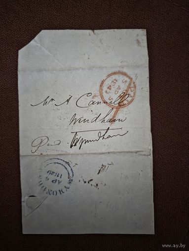 Письмо-конверт 1849