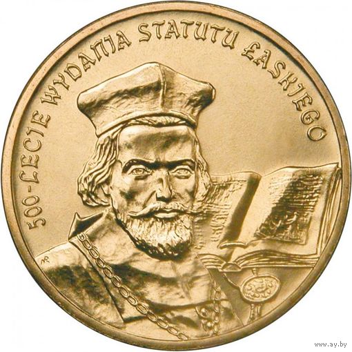 Польша 2 злотых, 2006 500 лет провозглашения статута Яна Лаского aUNC