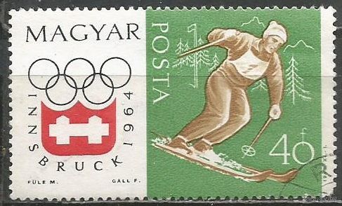 Венгрия. Олимпиада Инсбрук'64. 1964г. Mi#1975.