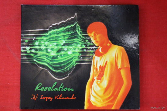 DJ Sergey Klimenko - Revelation (2009, CD)