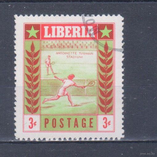 [1419] Либерия 1955. Спорт.Теннис. Гашеная марка.