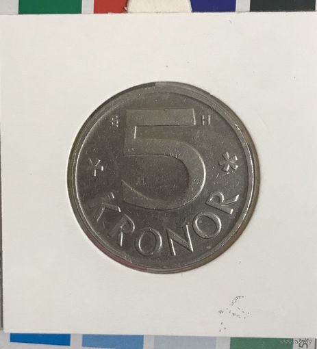 Швеция 5 крон 2004 в холдоре