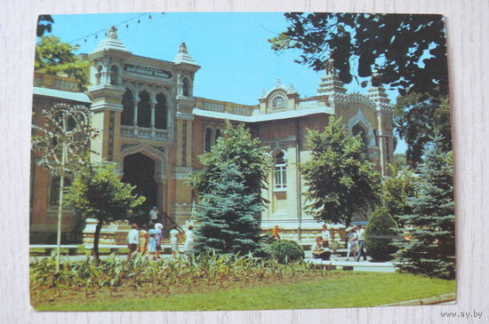 Кисловодск; 1980, 1981, чистая, ДМПК.