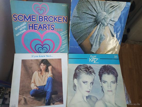 Пластинки разные