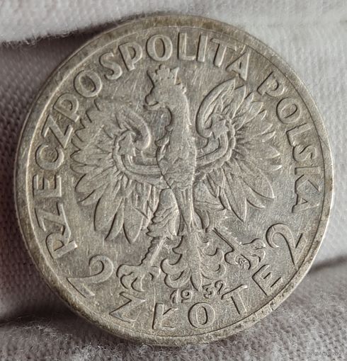2 злотых 1932 года, Польша, серебро