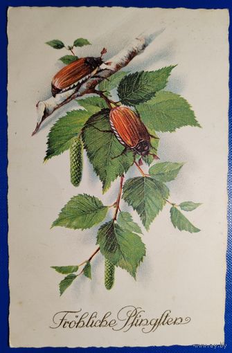 Открытка старинная. Пятидесятница. 1928 г.