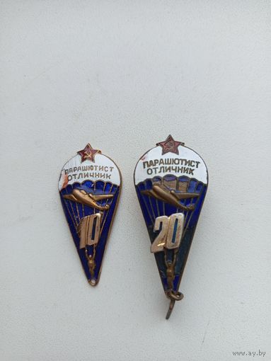 Два знака с потерями под восстановление.