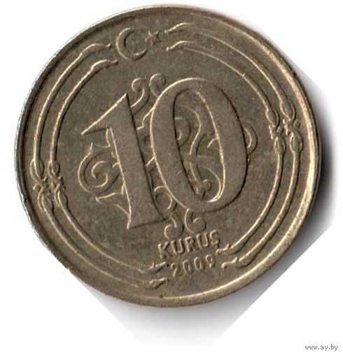 Турция. 10 курушей. 2009 г.
