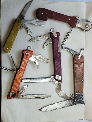 Ножики ссср