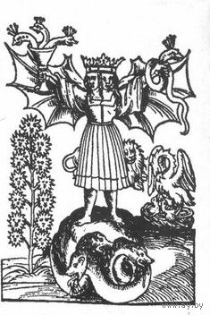 Lel' Sabu "Das I Other" кассета