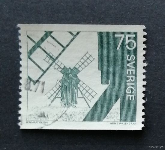 Швеция 1971 Стандарт,Мельница