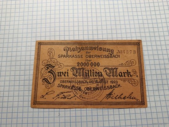 Германия 2 миллиона марок (13)