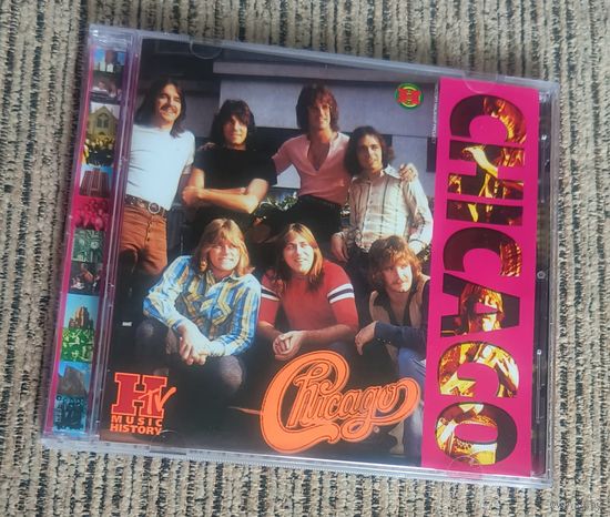 CD Chicago - The Very Best Of - Halahup