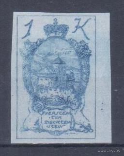 [1020] Лихтенштейн 1920. Замок Вадуц. Концовка серии. MLH